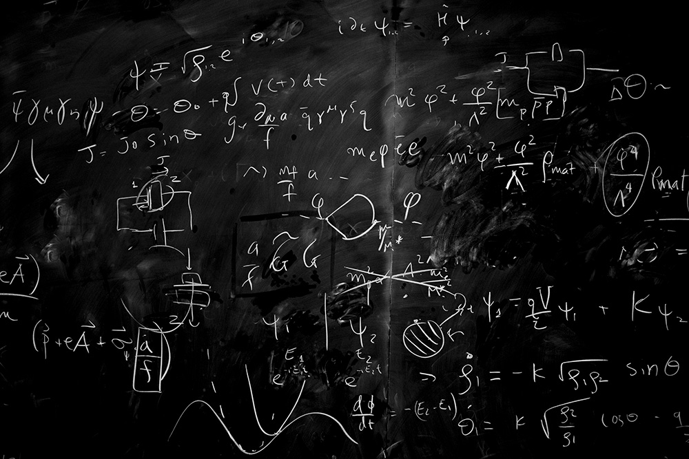 Неуловимите неутрина и историята на образованието по физика в България