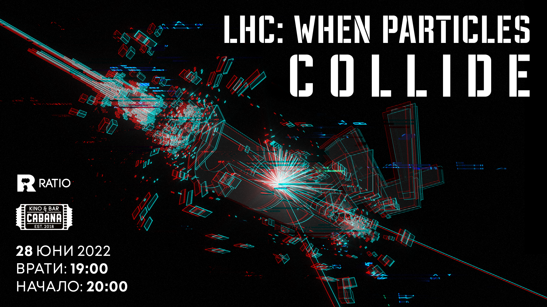 LHC: when particles collide