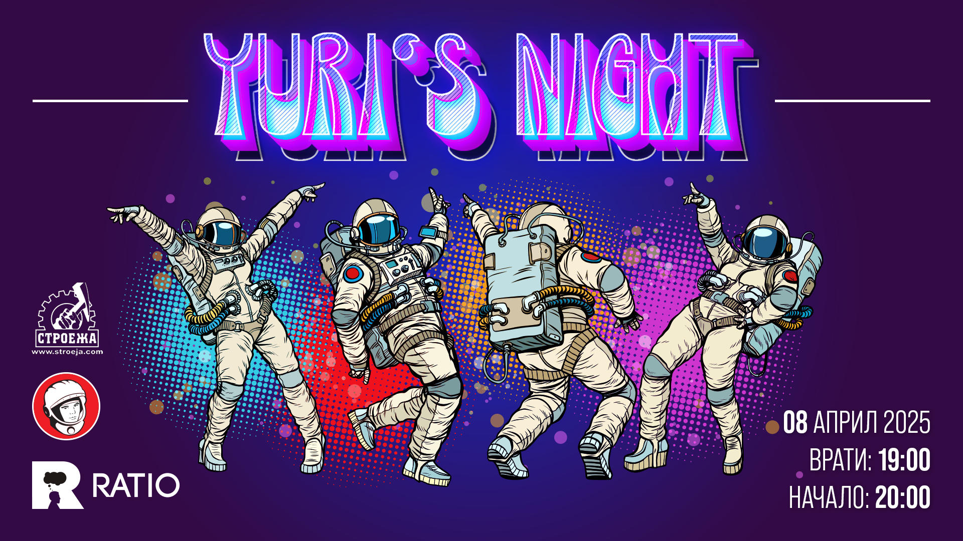 Yuri’s Night