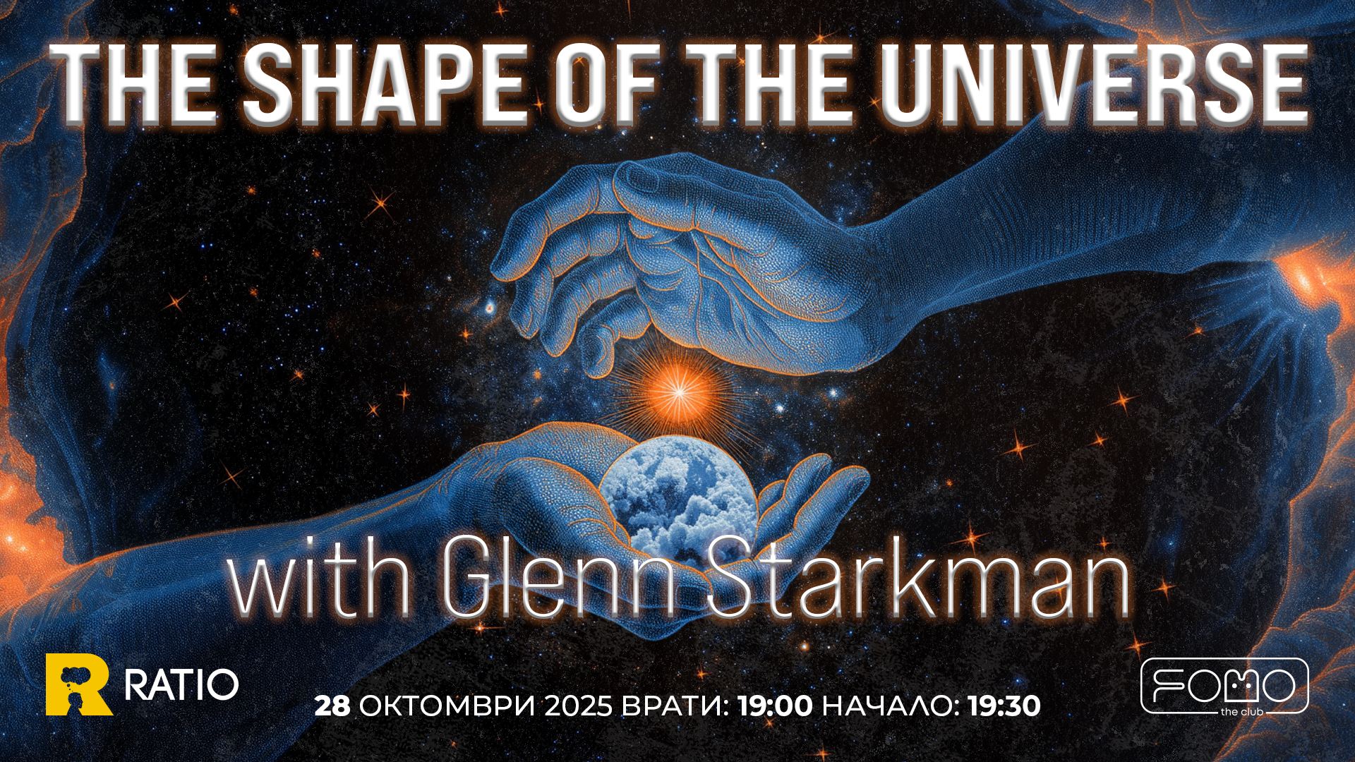 The Shape of the Universe with Glenn Starkman
