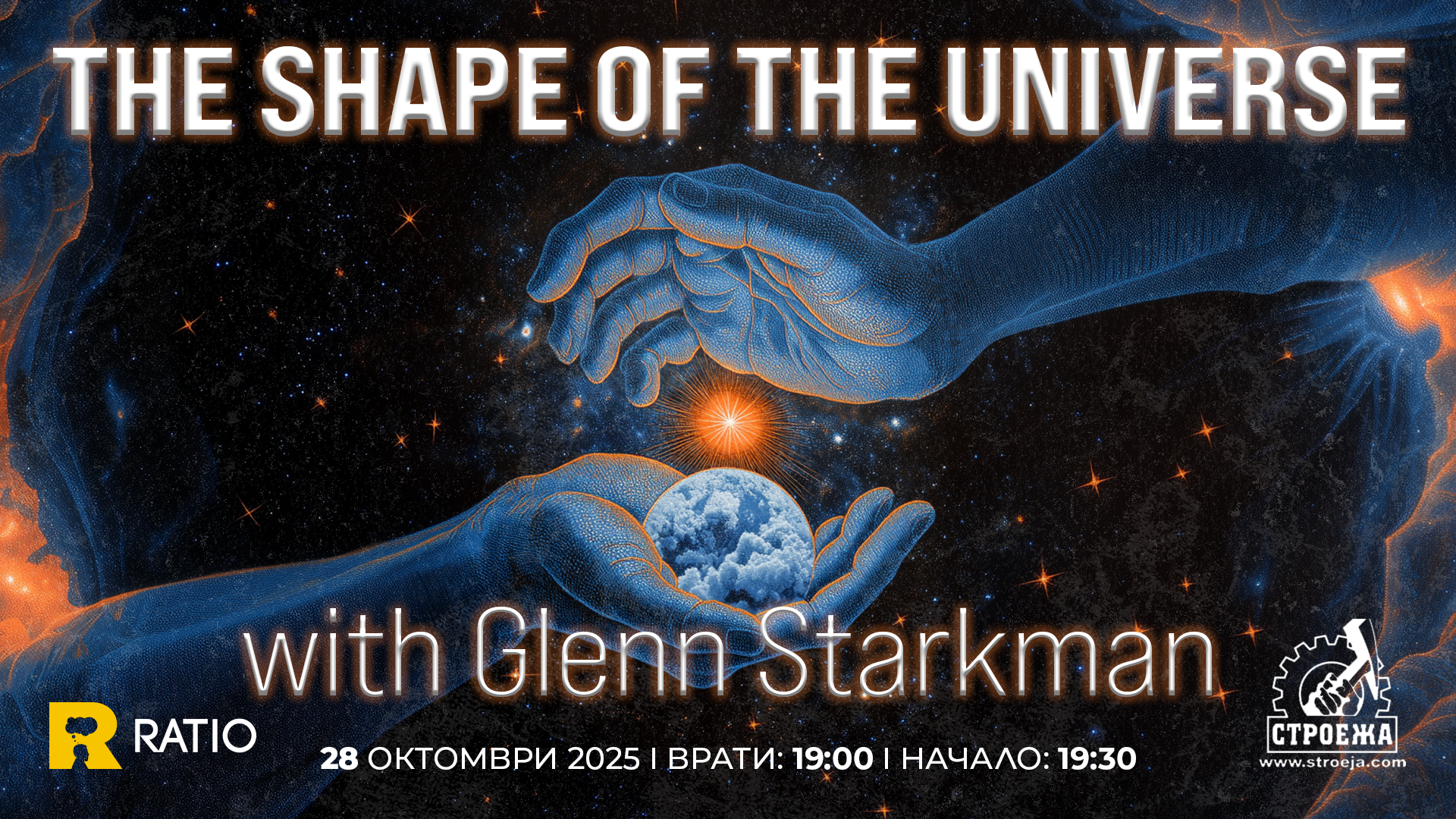 The Shape of the Universe with Glenn Starkman